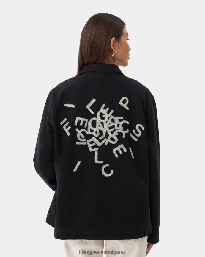 Filling Pieces 00686N206 Жени треньорско яке азбука