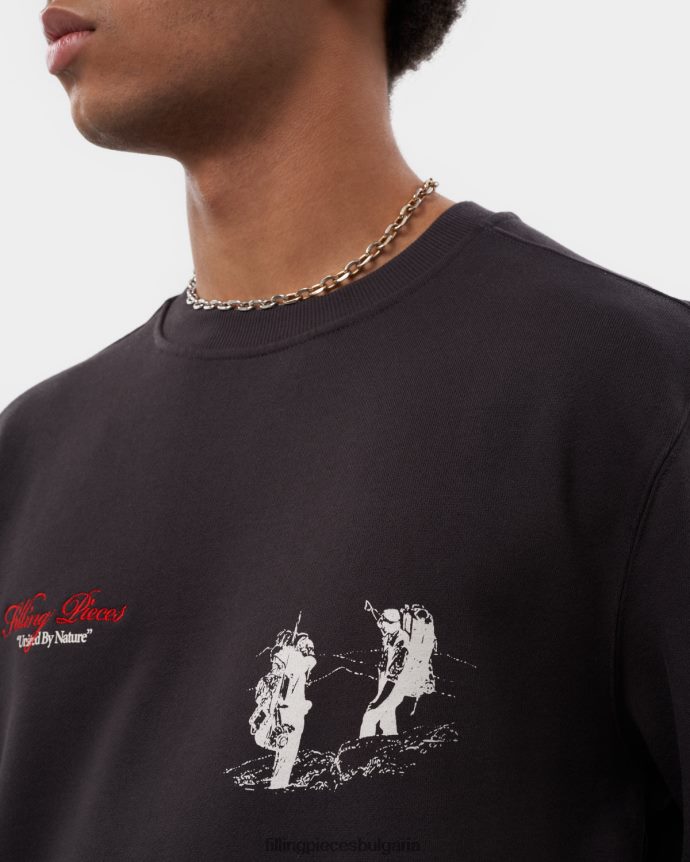 Filling Pieces 00686N142 мъже суичър обединен от природата паваж