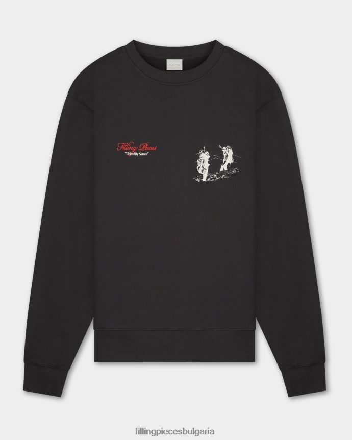 Filling Pieces 00686N142 мъже суичър обединен от природата паваж
