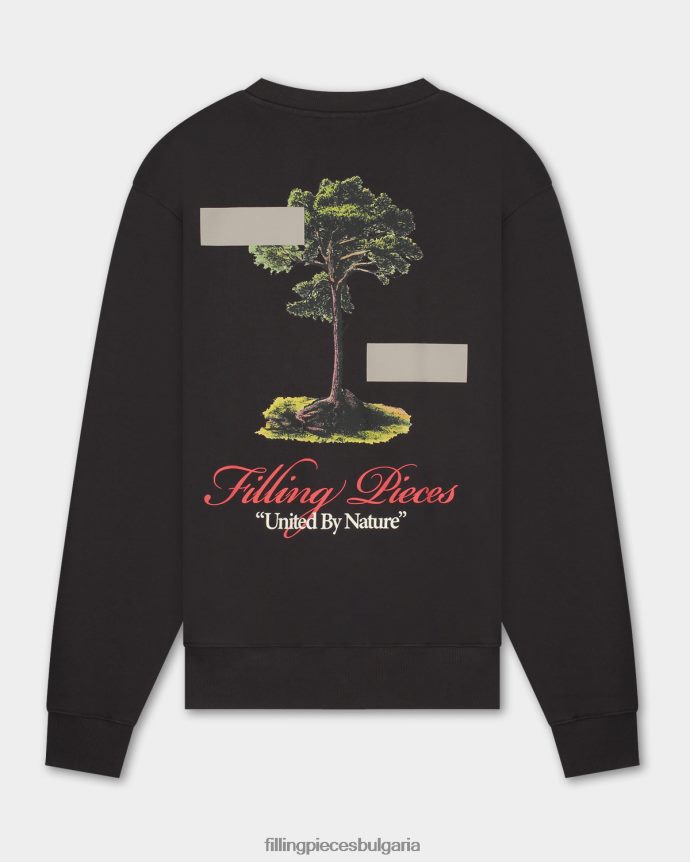 Filling Pieces 00686N142 мъже суичър обединен от природата паваж