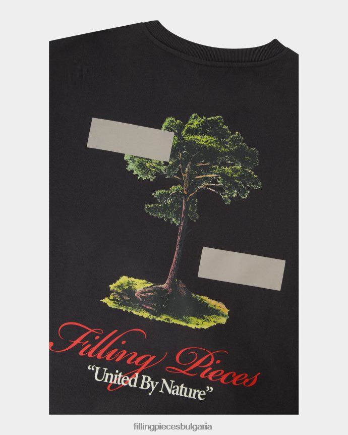 Filling Pieces 00686N142 мъже суичър обединен от природата паваж