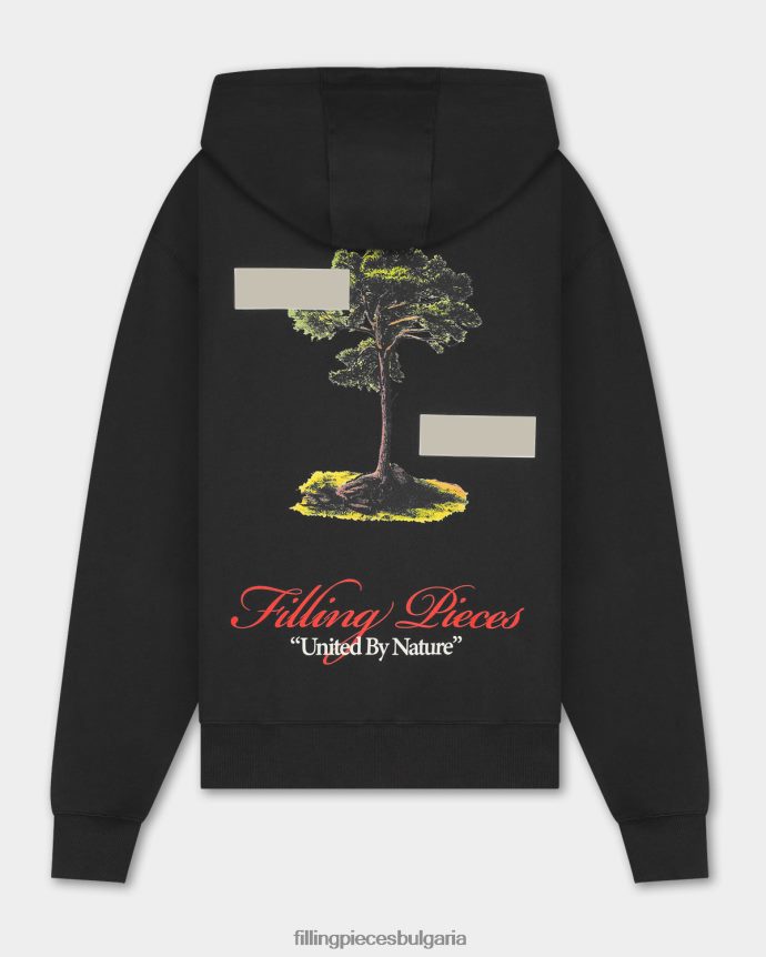Filling Pieces 00686N143 мъже качулка с цип, обединена от природата паваж