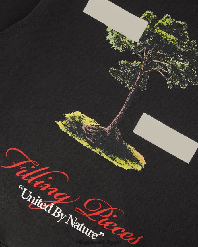 Filling Pieces 00686N143 мъже качулка с цип, обединена от природата паваж