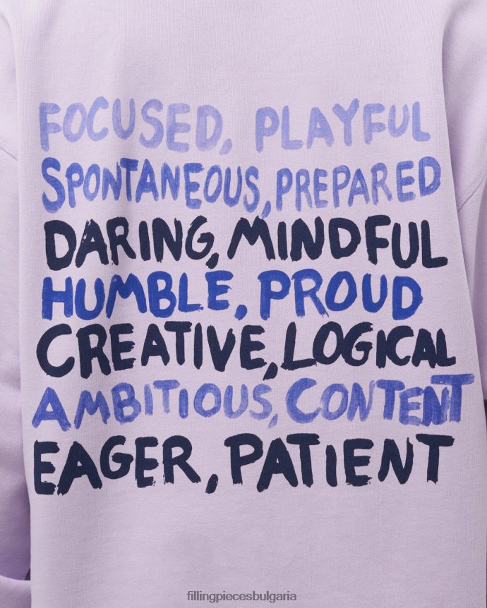 Filling Pieces 00686N145 мъже съобщение за суичър люляк