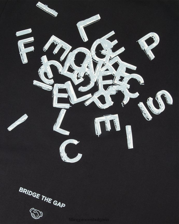 Filling Pieces 00686N116 мъже тениска азбука черен