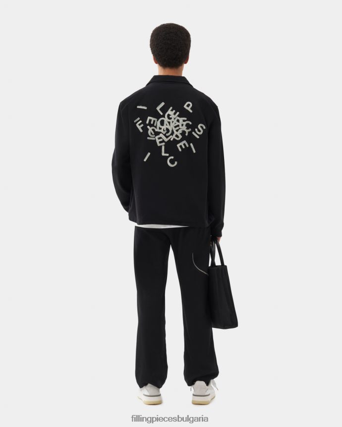 Filling Pieces 00686N154 мъже треньорско яке азбука