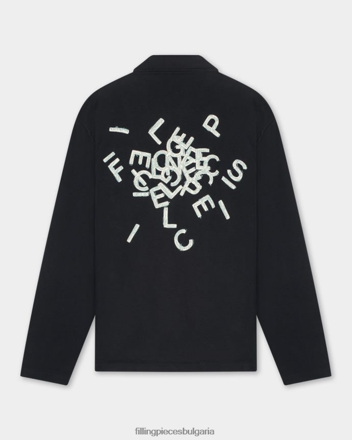 Filling Pieces 00686N154 мъже треньорско яке азбука