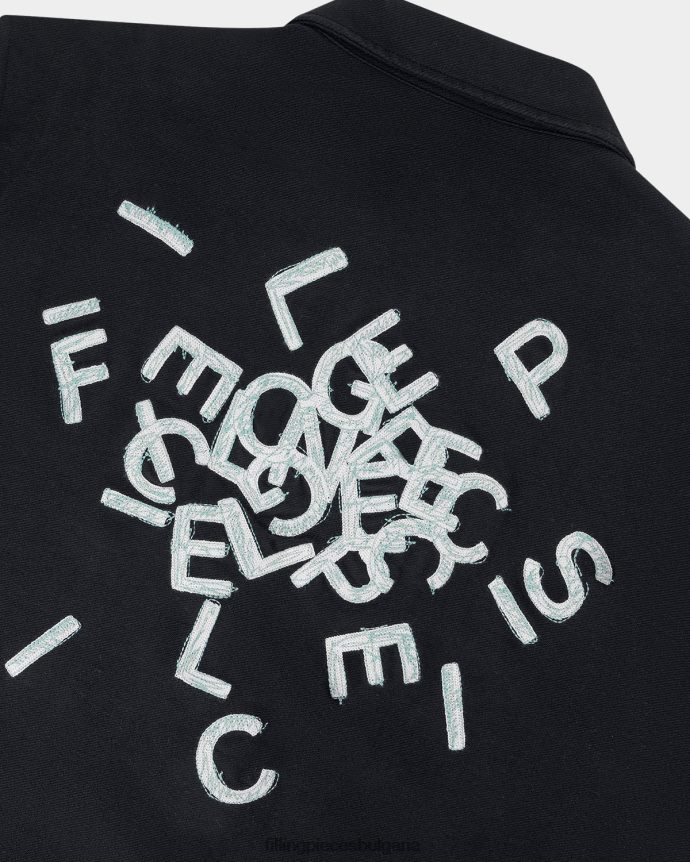 Filling Pieces 00686N154 мъже треньорско яке азбука