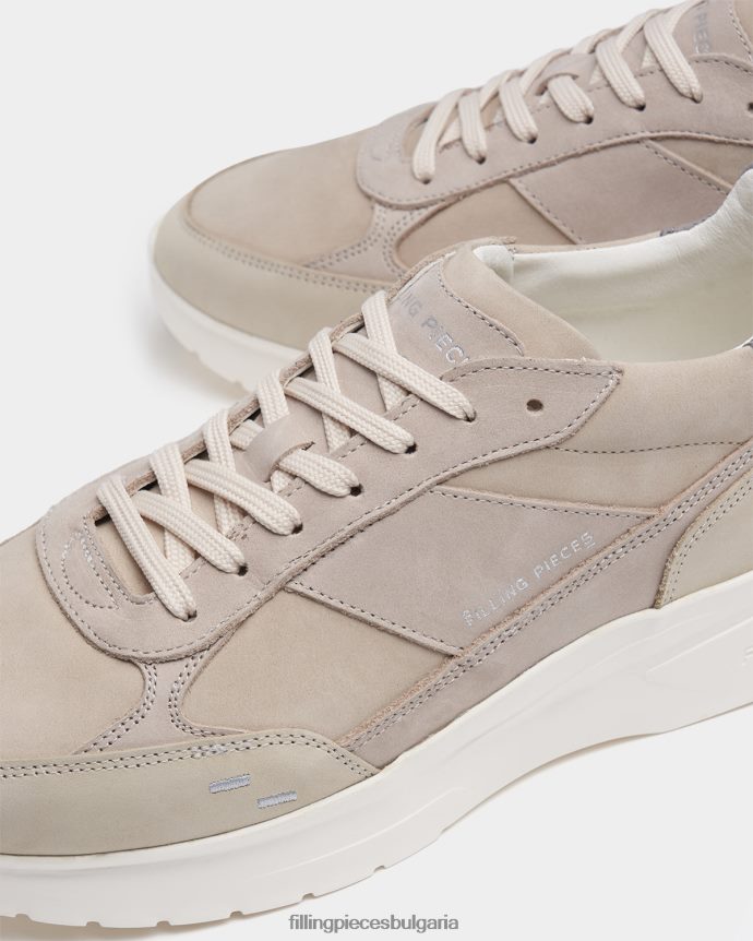 Filling Pieces 00686N15 мъже джет бегач набук бежово
