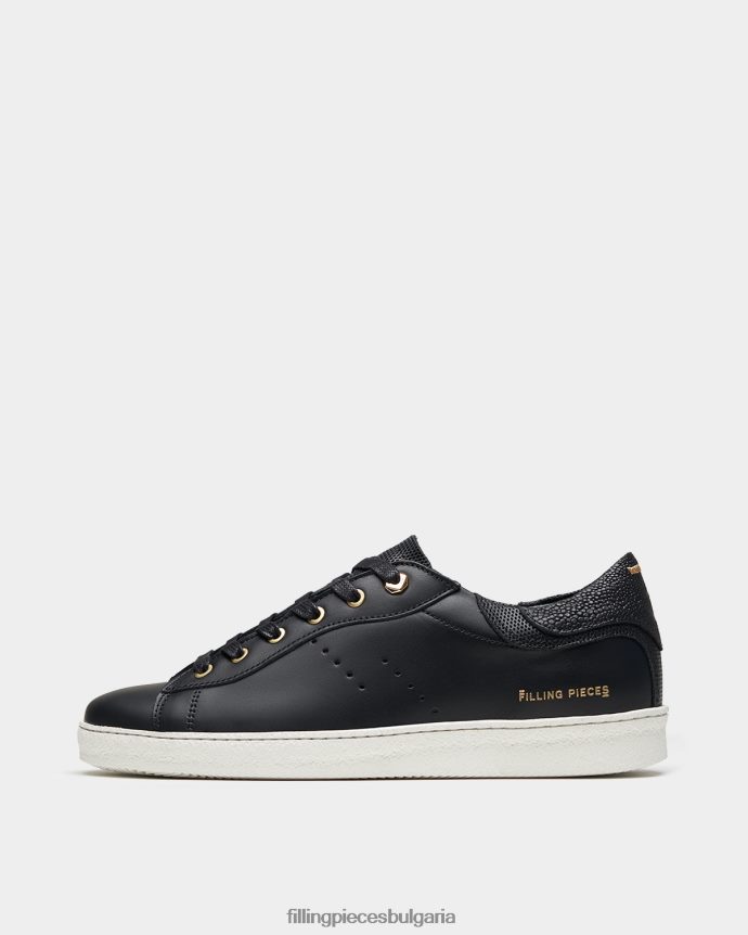 Filling Pieces 00686N169 мъже рамка aten черен