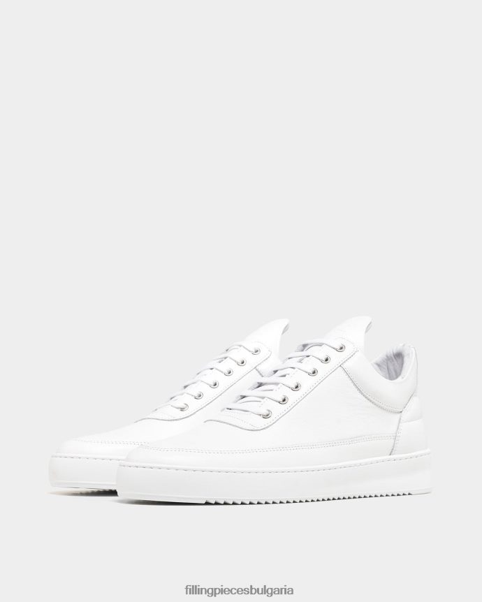 Filling Pieces 00686N25 унисекс ниска горна вълниста напа всичко бяло