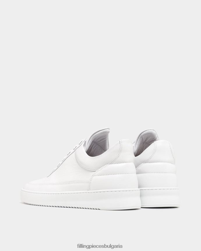 Filling Pieces 00686N25 унисекс ниска горна вълниста напа всичко бяло