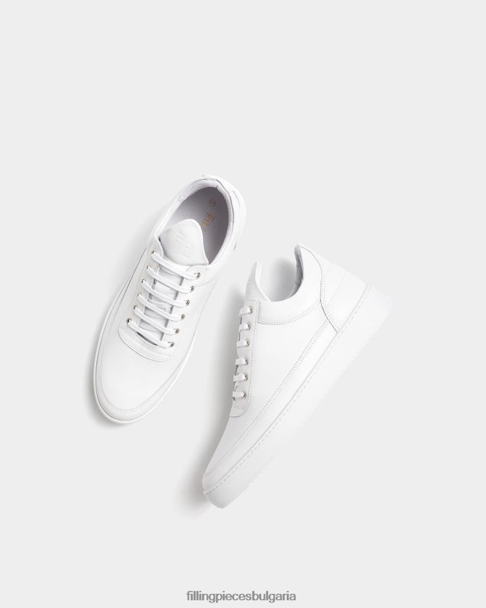 Filling Pieces 00686N25 унисекс ниска горна вълниста напа всичко бяло
