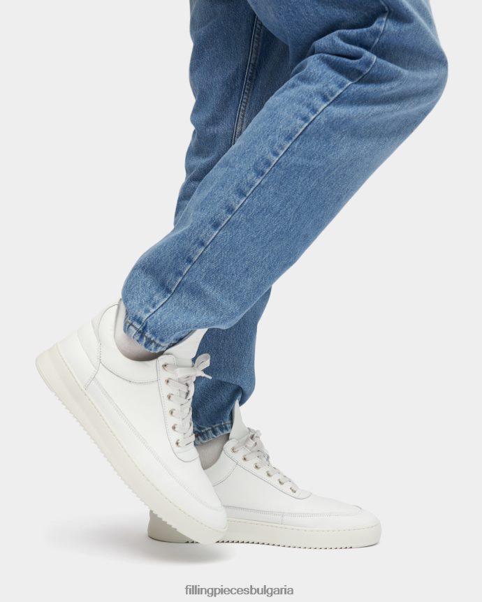 Filling Pieces 00686N25 унисекс ниска горна вълниста напа всичко бяло