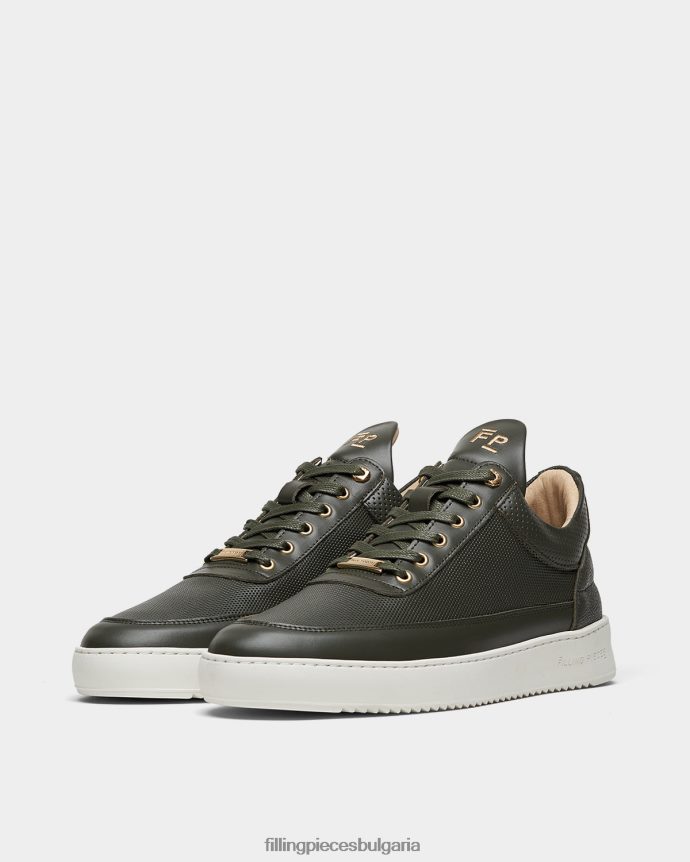 Filling Pieces 00686N27 мъже нисък връх aten зелено