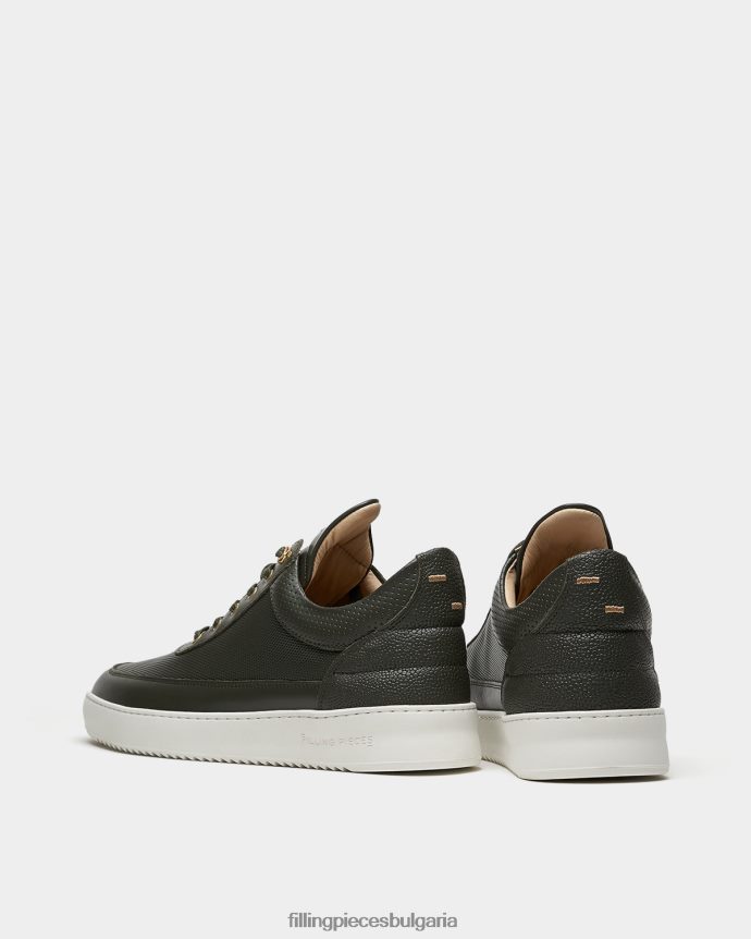 Filling Pieces 00686N27 мъже нисък връх aten зелено