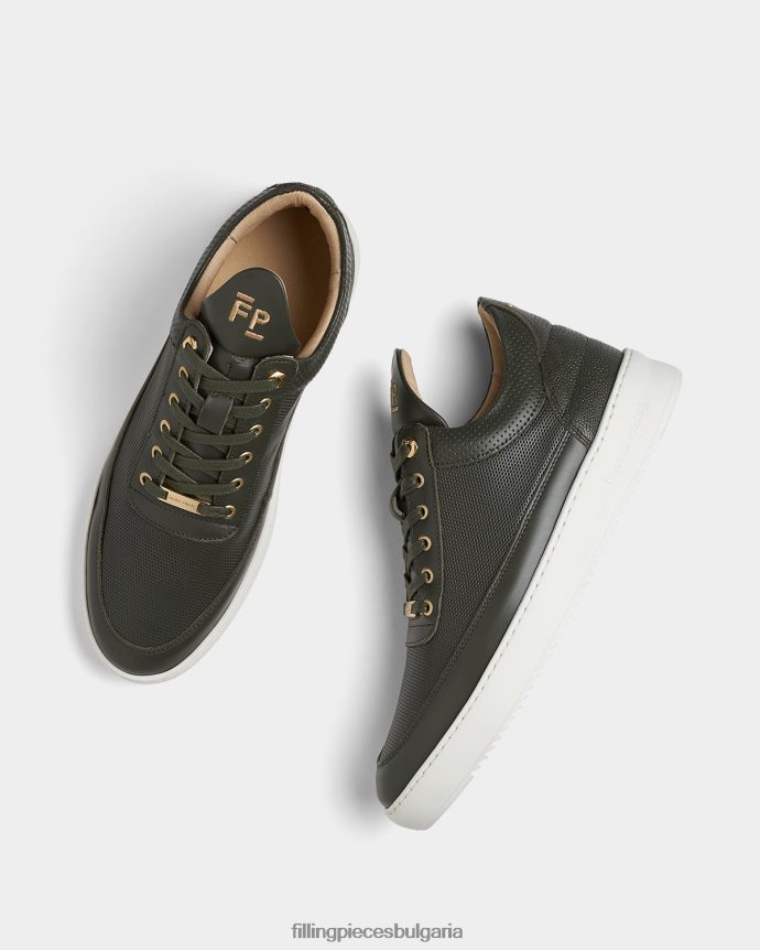 Filling Pieces 00686N27 мъже нисък връх aten зелено
