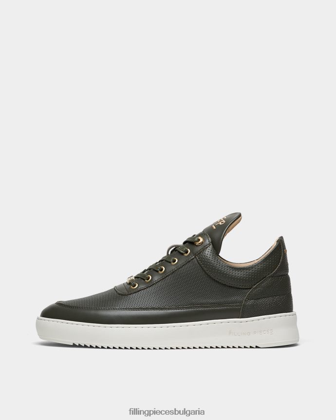Filling Pieces 00686N27 мъже нисък връх aten зелено