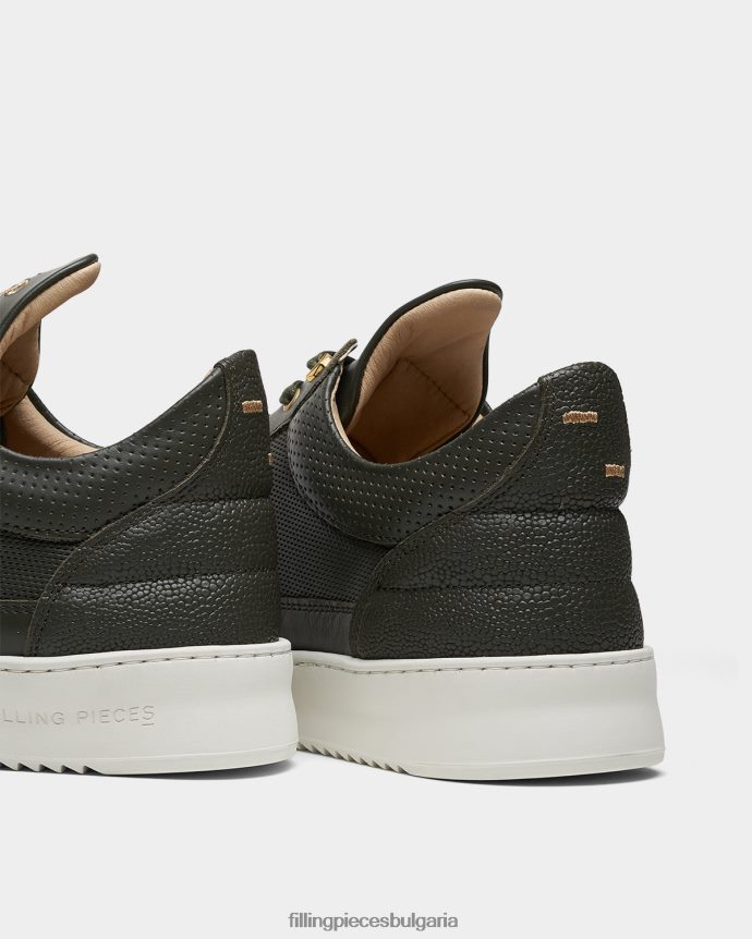 Filling Pieces 00686N27 мъже нисък връх aten зелено