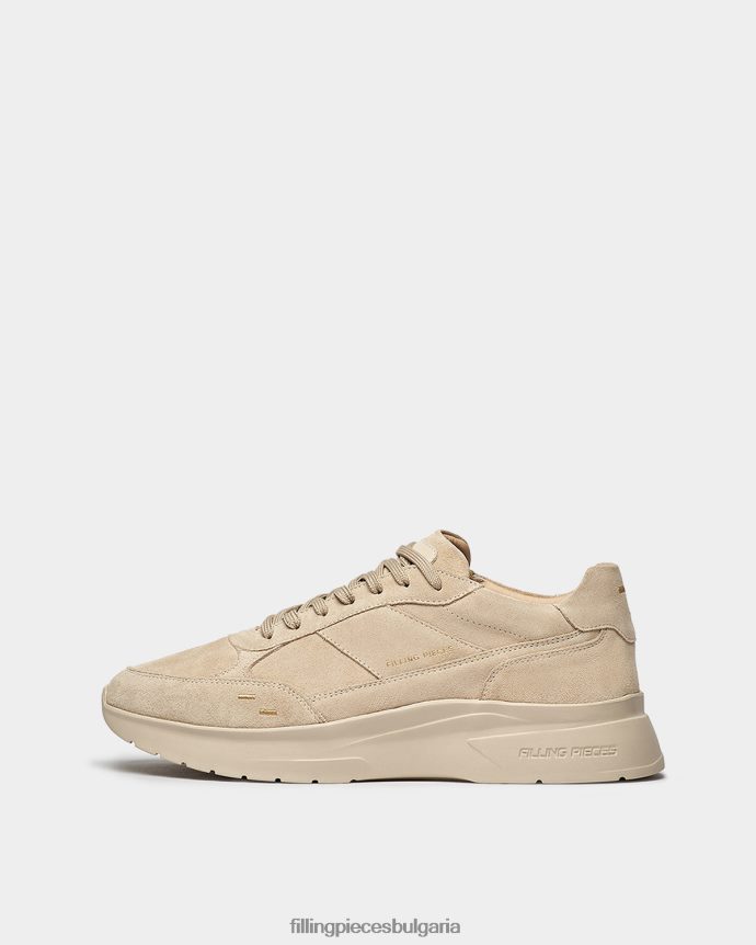 Filling Pieces 00686N45 мъже реактивен велур всички бежови