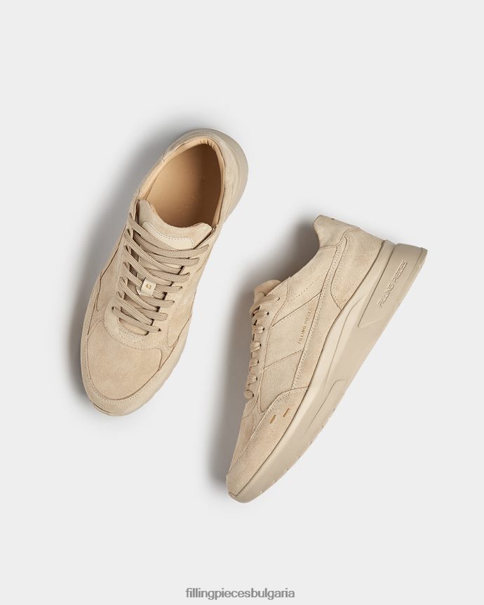 Filling Pieces 00686N45 мъже реактивен велур всички бежови