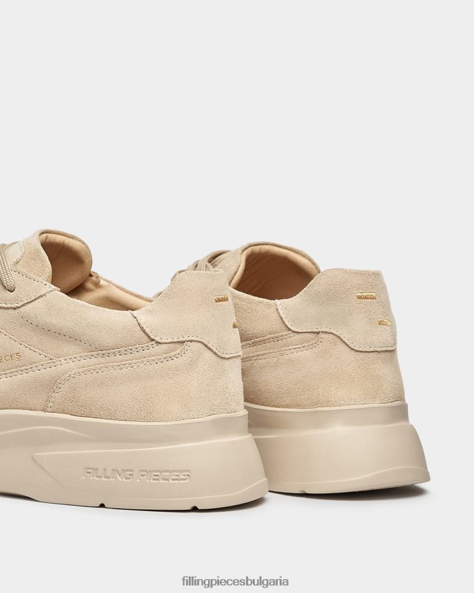 Filling Pieces 00686N45 мъже реактивен велур всички бежови