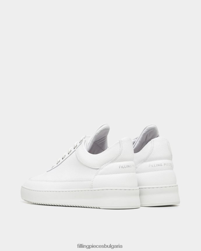 Filling Pieces 00686N76 унисекс нисък връх пулсирани трохи всичко бяло