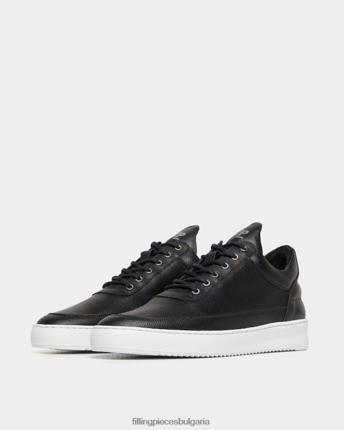 Filling Pieces 00686N77 унисекс нисък връх пулсирани трохи черен