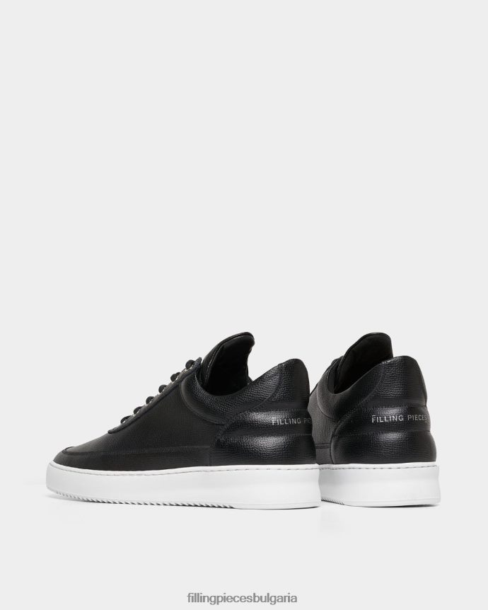 Filling Pieces 00686N77 унисекс нисък връх пулсирани трохи черен