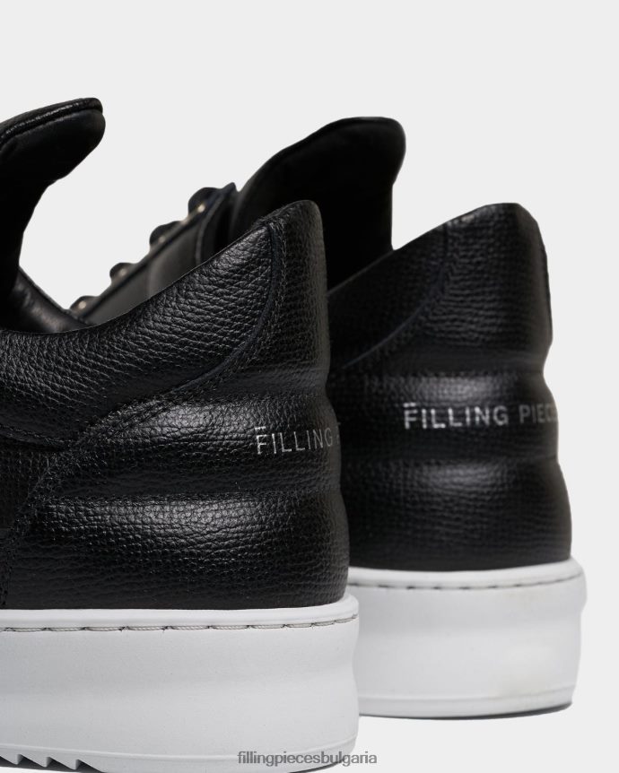Filling Pieces 00686N77 унисекс нисък връх пулсирани трохи черен