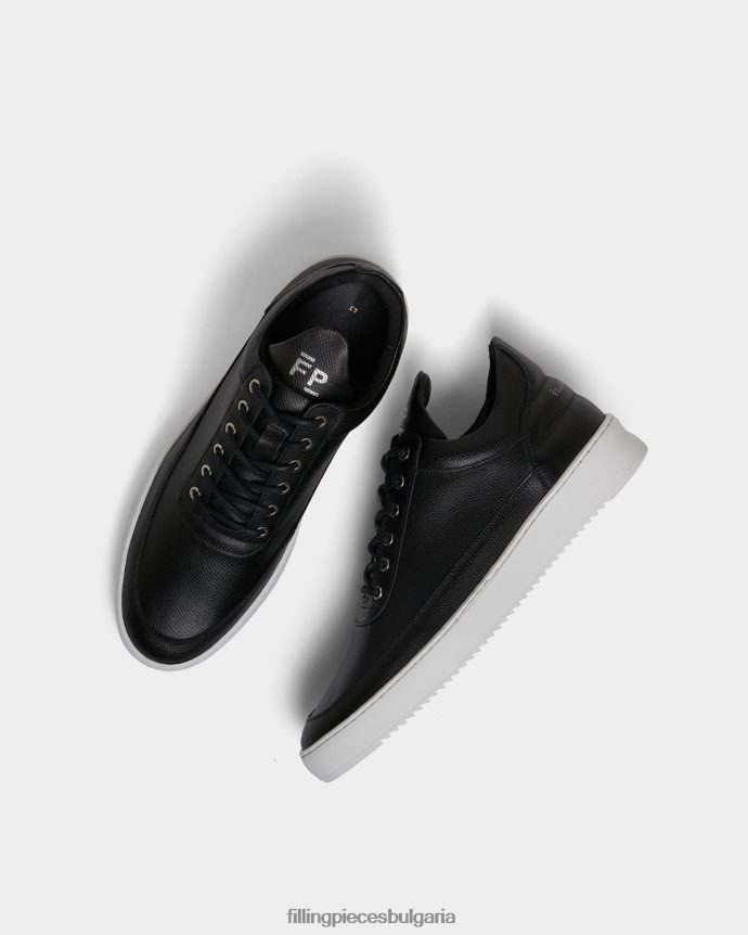 Filling Pieces 00686N77 унисекс нисък връх пулсирани трохи черен
